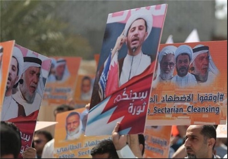 Bahraini Protesters Demand Release of Jailed Cleric Sheikh Salman