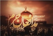 یادبود شهدای مدافع حرم استان کرمانشاه برگزار می‌شود