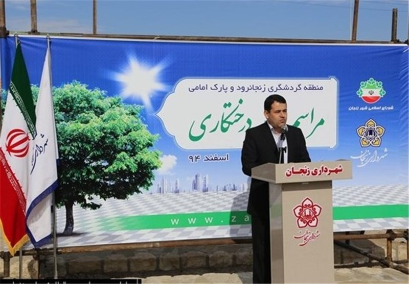 سرانه فضای سبز در زنجان 10.7 مترمربع است
