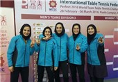 تیم پینگ‌پنگ بانوان ایران با شکست ازبکستان چهل‌ونهم شد
