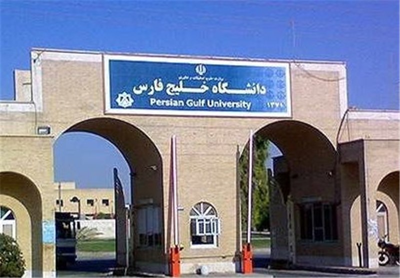 55 درصد دانشجویان دانشگاه خلیج‌فارس بوشهر &quot;بومی&quot; است‌