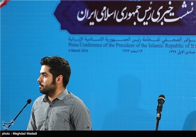 سوال خبرنگار خبرگزاری تسنیم از رئیس جمهور