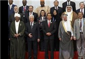 OIC Calls for Ban on Israeli Settlement Products