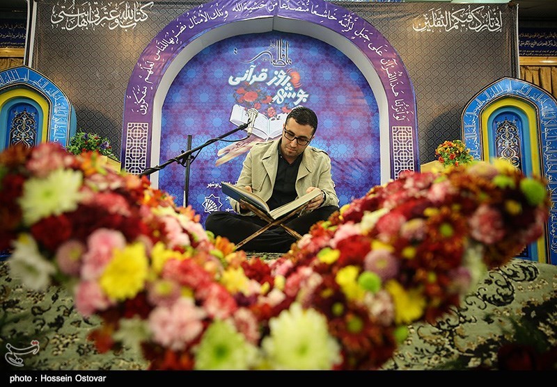 نفرات برتر مسابقات قرآن و عترت مناطق 7 و 8 کشور در بوشهر معرفی شدند