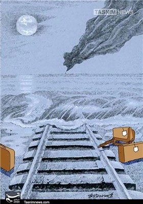 کاریکاتور/ آخر خط مهاجران اروپا!!!
