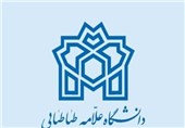 اعضای جدید شورای مرکزی انجمن اسلامی دانشگاه علامه‌طباطبایی انتخاب شدند