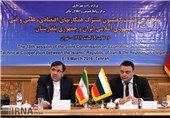 Iran, Bulgaria Ink Cooperation Deals