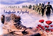 یادواره شهدای کارگر در استان البرز برگزار می‌شود