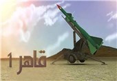 شلیک موشک بالستیک ارتش یمن به یک پایگاه نظامی مهم عربستان