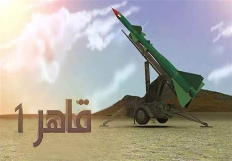 Yemen Army Launches Missile Attack on Saudi Power Plant