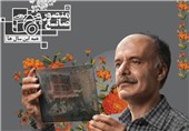 آئین بزرگداشت صانع پیشکسوت عکاسی در شیراز برگزار می‌شود