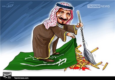 کاریکاتور/ آزادی بیان در ال سعود
