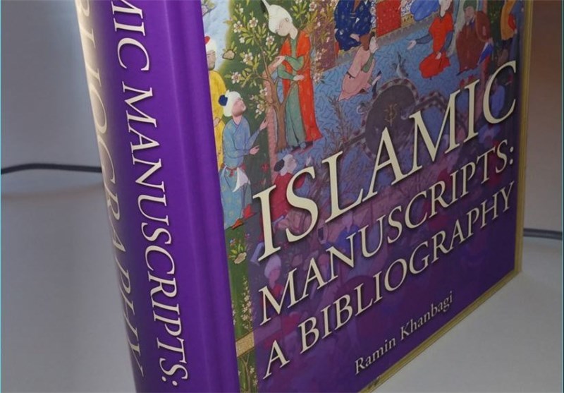 «کتابشناسی نسخ اسلامی» در آلمان منتشر شد