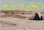 برنامه ریزی برای اعزام سالانه تا 500 هزار دانشجو به اردوهای راهیان نور