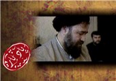 روایت یار همیشگی امام (ره) در مستند «یاد یار» شبکه افق