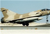 UAE Armed Forces Say Fighter Jet in Yemen Missing