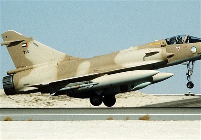 UAE Armed Forces Say Fighter Jet in Yemen Missing