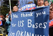 تظاهرات هزاران نفر در اوکیناوا در اعتراض به ادامه حضور نظامی آمریکا در ژاپن