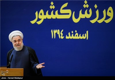 سخنرانی حجت‌الاسلام حسن روحانی رئیس جمهور در آئین تجلیل از قهرمانان و مدال‌آوران ورزش کشور