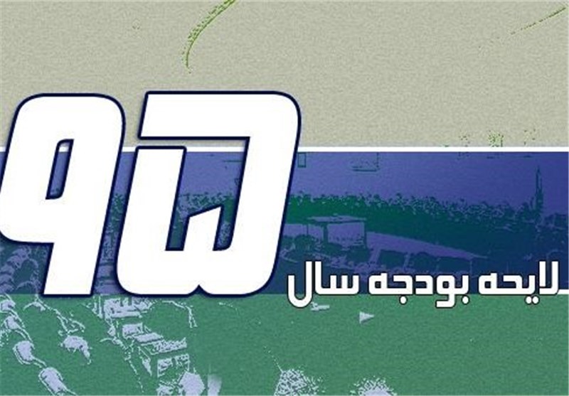 بودجه 95 اردبیل 120 میلیارد تومان است/‌مدیران برای جذب کامل اعتبارات تلاش کنند