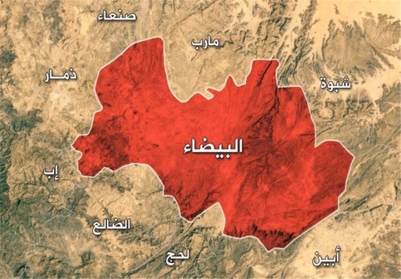جنگنده‌های آمریکایی 30 بار استان البیضاء در یمن را بمباران کردند