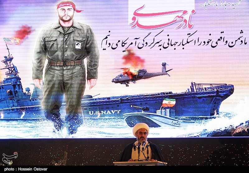 بوشهر| دبیرخانه «بوشهر دو قرن مقاومت در برابر استعمار» آغاز به‌کار کرد