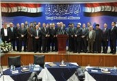 التحالف الوطنی
