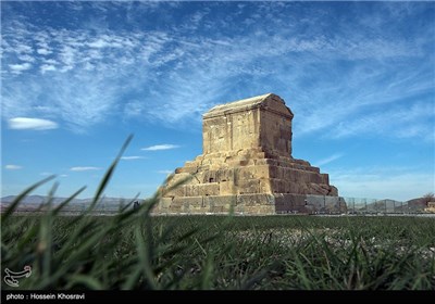 مجموعه تاریخی پاسارگاد - شیراز