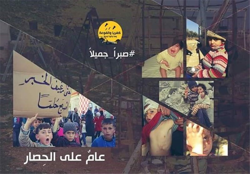 تنگ‌تر شدن حلقه محاصره داعش در تدمر؛ محاصره فوعه و کفریا یک ساله شد+تصاویر