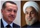 روحانی و اردوغان