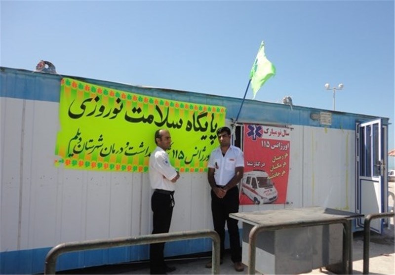10 پایگاه اورژانس سلامت نوروزی در سواحل استان بوشهر مستقر شد