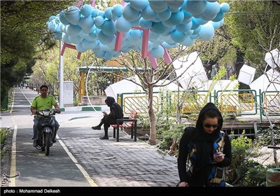 نوروز 1395 در تهران