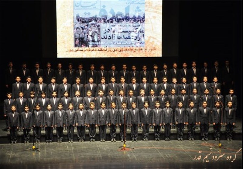 جشنواره سرود و نغمه‌هاس قرآنی در استان کرمانشاه برگزار شد