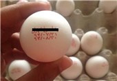 500 کیلوگرم تخم مرغ فاسد در اسلام‌آباد غرب کشف و امحا شد