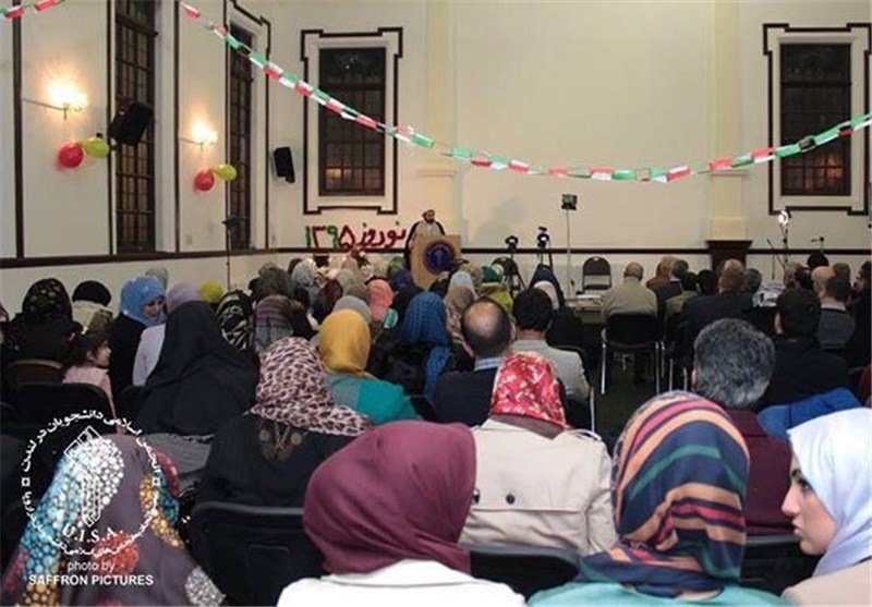افتتاح کانون توحید لندن انجمن اسلامی دانشجویان لندن