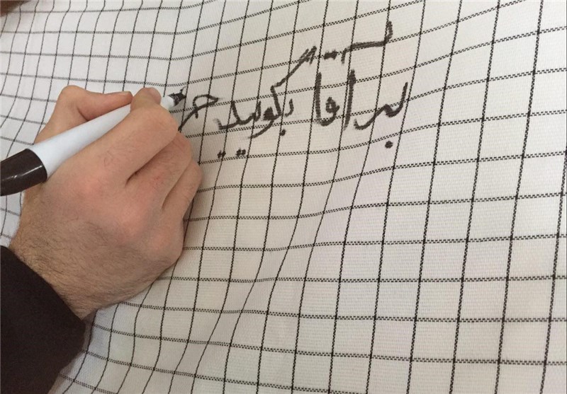 انجمن اسلامی دانشجویان لندن همزمان با عید نوروز افتتاح می‌شود