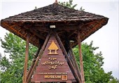 موزه روستایی گیلان
