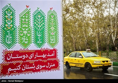 تهران بهاری در یک روز بارانی - خیابان ولیعصر تقاطع نیایش