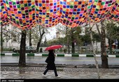 تهران بهاری در یک روز بارانی - پارک ملت