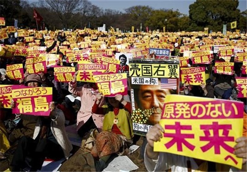 اعتراض ده‌ها هزار ژاپنی به راه‌اندازی دوباره نیروگاه‌های اتمی