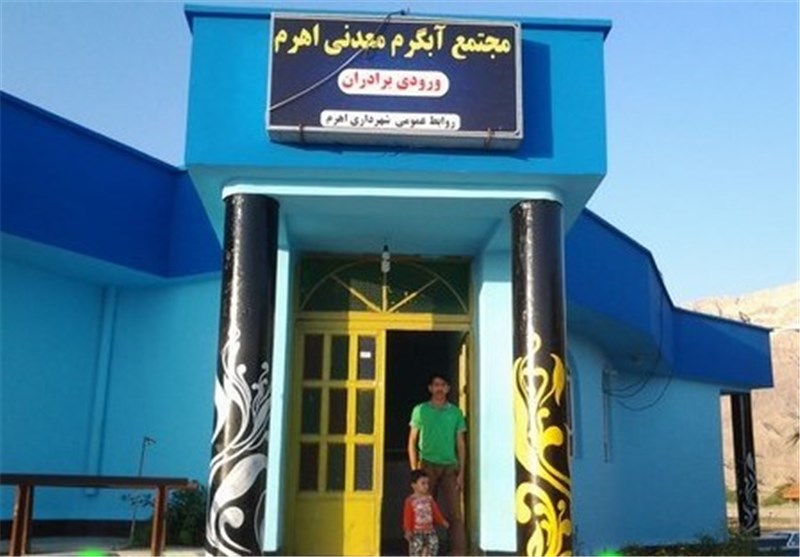7 چشمه آبگرم در استان بوشهر محل بازدید گردشگران نوروزی