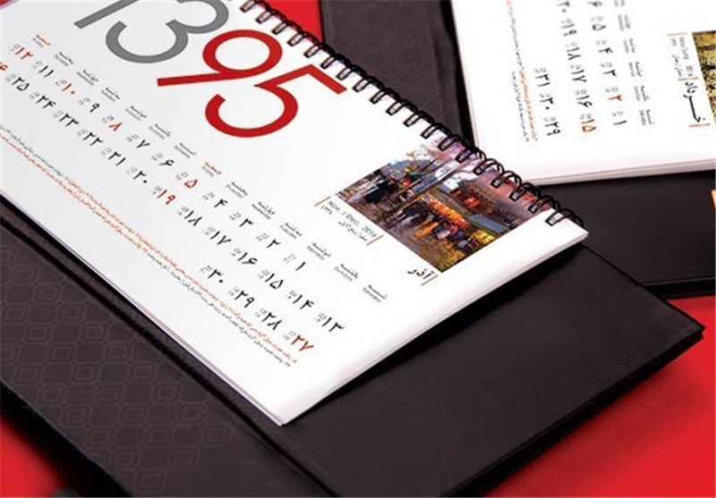 ثبت ‌چهارم مرداد ماه به عنوان روز اردبیل در تقویم رسمی کشور