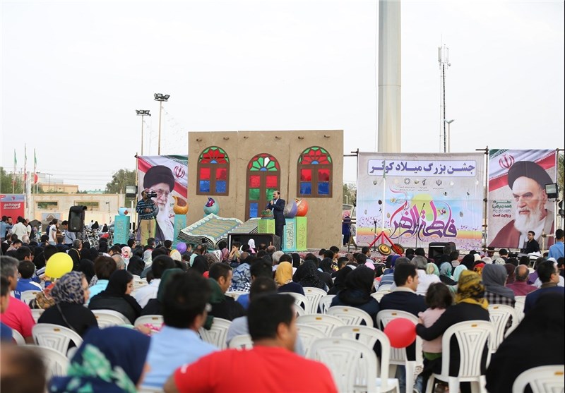 جشن میلاد کوثر در بوشهر برگزار شد