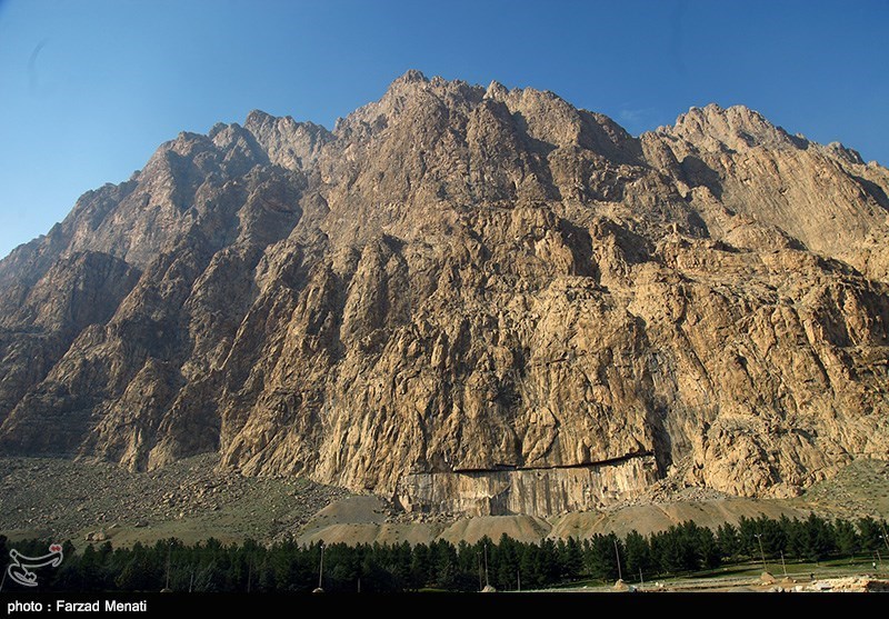 The Behistun Inscription: A Multilingual Inscription