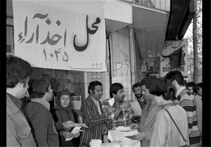 گزارش| همه‌چیز درباره رفراندوم 12 فروردین؛ از حمله به ستاد انتخابات تا رای بازماندگان پهلوی به &quot;جمهوری اسلامی&quot;