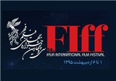 فیلم‌های ایرانی بخش «نمایش‌های ویژه» جشنواره جهانی فیلم فجر معرفی شدند