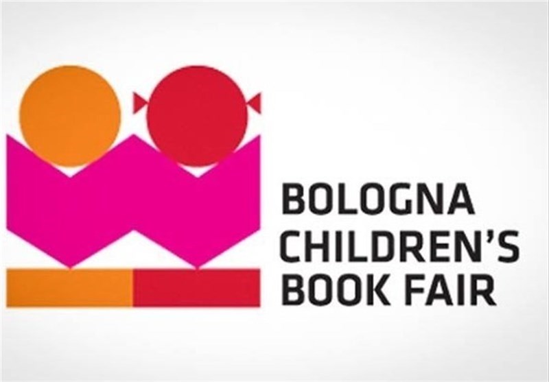عرضه 270 کتاب کودک و نوجوان ایران در نمایشگاه بولونیا