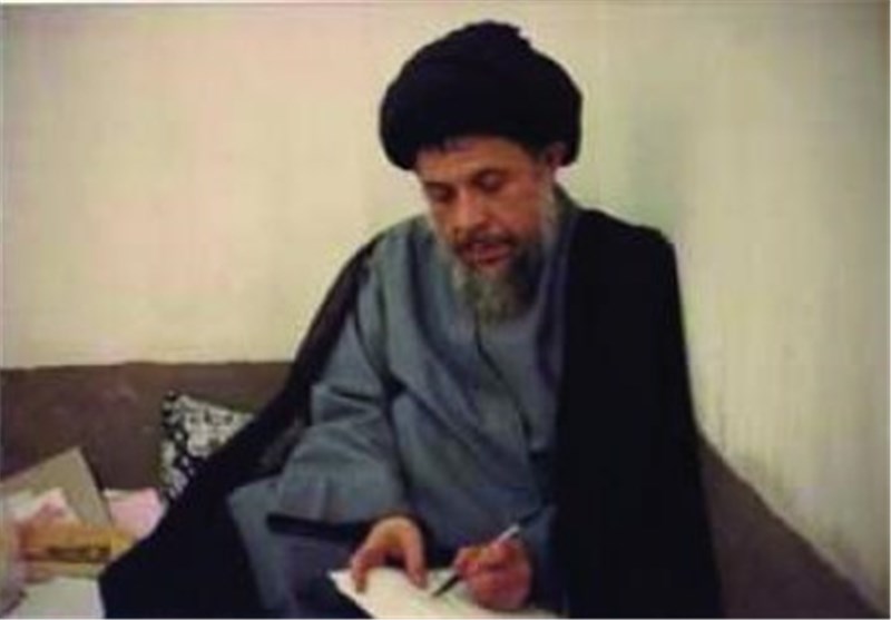 السید محمد باقر الصدر