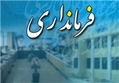 اهمیت جایگاه سازمانی روابط عمومی‌ها در شهرستان زنجان مورد توجه قرار گیرد