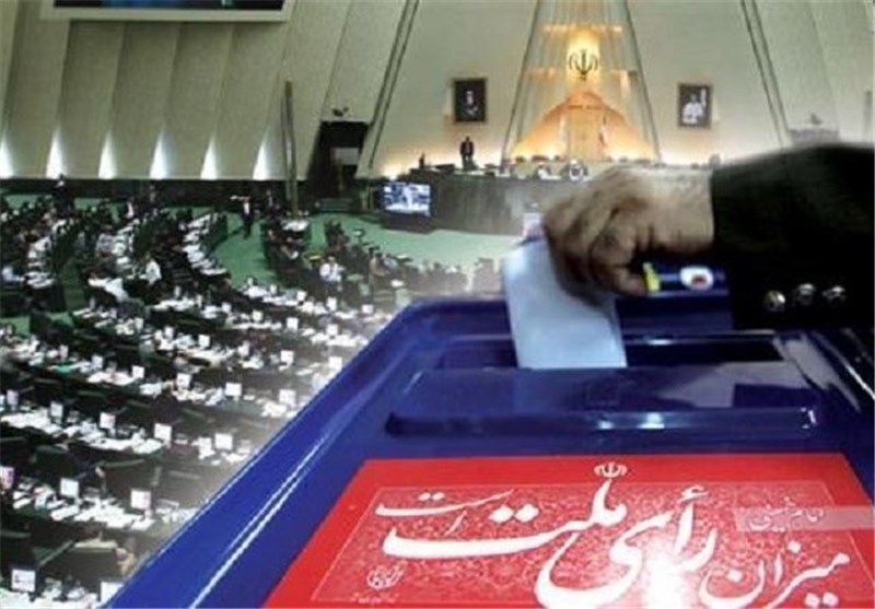 مرحله دوم انتخابات مجلس در حوزه‌های انتخابیه رزن و ملایر آغاز شد